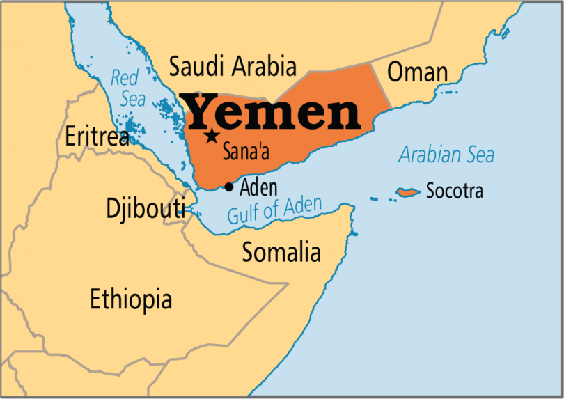 Emene Map Γιατί
